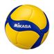 Мяч волейбольный сувенирный Mikasa V1.5W V1.5W фото 1