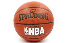 М'яч баскетбольний PU №7 SPALD BA-4256 NBA SILVER