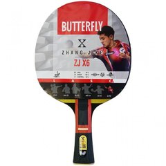 Ракетка для настільного тенісу Butterfly Zhang Jike ZJX6 325813690