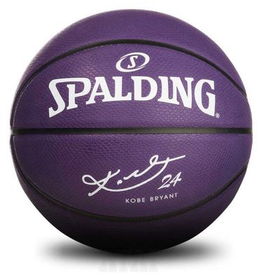 Мяч баскетбольный Spalding Kobe Bryant 24 Ball 84132Z 84132Z