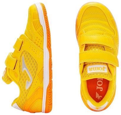 Футзалки дитячі Joma SALA MAX жовтий Діт 27 00000036208