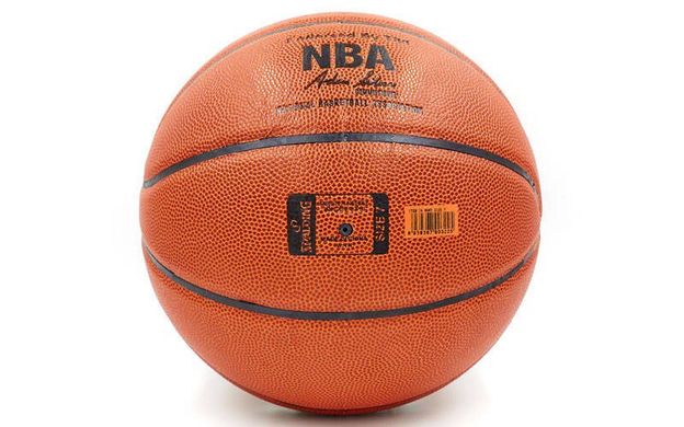 Мяч баскетбольный PU №7 SPALD BA-4256 NBA SILVER BA-4256