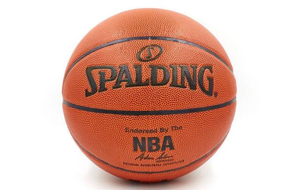 Мяч баскетбольный PU №7 SPALD BA-4256 NBA SILVER BA-4256
