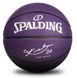 М'яч баскетбольний Spalding Kobe Bryant 24 Ball 84132Z 84132Z фото 1