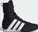 Борцівки Adidas BOX HOG CLASSIC K чорний 38 2/3 (5.5UK) 23.8 см JS2082 фото 1