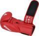 Боксерські рукавиці RDX BOXING GLOVES AS2 червоний 12 унцій BGR-AS2R фото 2