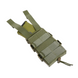 Жорсткий посилений тактичний підсумок KIBORG GU Single Mag Pouch Khaki k4055 фото 13