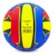 М'яч волейбольний LEGEND LG5186 (PU, №5, 3 сл., зшитий вручну) LG5186  фото 2