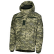 Куртка Patrol System 2.0 NordStorm MM14 (6594), L 6594L фото 1