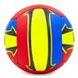 М'яч волейбольний LEGEND LG5186 (PU, №5, 3 сл., зшитий вручну) LG5186  фото 3
