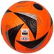 Футбольний м'яч Adidas Fussballliebe Euro 2024 Winetr OMB (FIFA QUALITY PRO) IN9382 №5 IN9382 фото 4