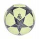 Футбольний м'яч Adidas UCL Club Real Madrid JN7307 JN7307 фото 1