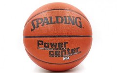 М'яч баскетбольний  PU №7 SPALD BA-4257 POWER CENTER