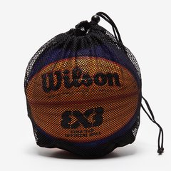 Чохол для баскетбольного м'яча Wilson single ball WTB201910