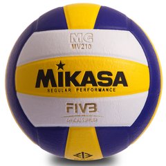 М'яч волейбольний Mikasa VB-0017 MV-210 VB-0017