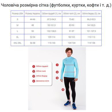Футболка Joma COMBI сірий Чол M 100052.150