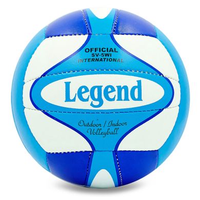 Мяч волейбольный LEGEND LG5179 (PU, №5, 3 сл., сшит вручную) LG5179