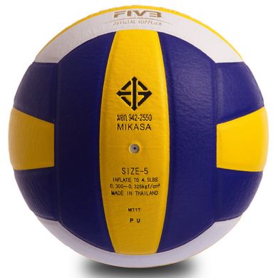 М'яч волейбольний Mikasa VB-0017 MV-210 VB-0017