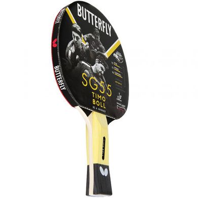 Ракетка для настольного тенниса Butterfly Timo Boll SG55 85022