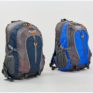 Рюкзак спортивний V-40л DTR R1080-C (Темно-синій) R1080-C-DB