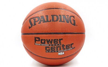 Мяч баскетбольный PU №7 SPALD BA-4257 POWER CENTER BA-4257