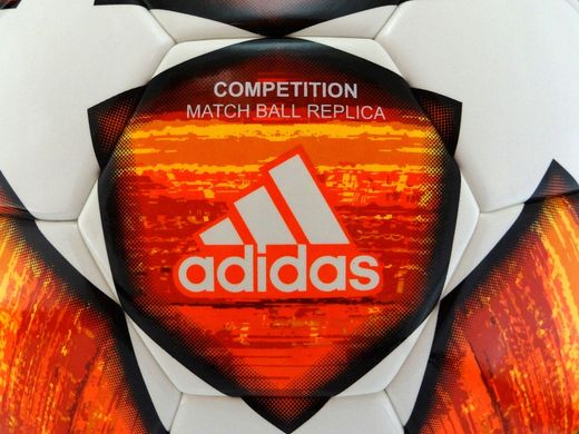 Футбольный мяч Adidas Finale Madrid 19 Competition DN8687, размер №5 DN8687