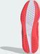 Футзалки Adidas SUPER SALA III J белый, красный  JP5435 фото 3