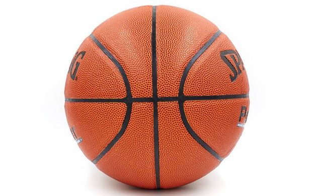 Мяч баскетбольный PU №7 SPALD BA-4257 POWER CENTER BA-4257