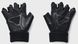 Рукавички для тренувань UA M's Weightlifting Gloves чорний Чол XXL 00000031480 фото 2