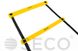 Набір драбинок SECO на 8 сходинок 4 м., жовтого кольору 18100200 (2 шт.) 18100200 фото 2