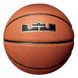 М'яч баскетбольний Nike LEBRON ALL COURTS 4P янтарний Уні 7 00000011050 фото 1