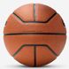М'яч баскетбольний Nike LEBRON ALL COURTS 4P янтарний Уні 7 00000011050 фото 2