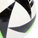 Футбольный мяч Adidas Fussballliebe Euro 2024 Club IN9374 IN9374 фото 3