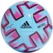 Футбольний м'яч Adidas Uniforia Euro 2020 FH7355 FH7355 фото 1
