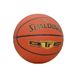 Мяч баскетбольный Spalding 76857Z GOLD TF №7 76857Z фото 2