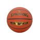 Мяч баскетбольный Spalding 76857Z GOLD TF №7 76857Z фото 1