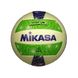 Мяч волейбольный Mikasa VSG VSG фото 2