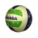 Мяч волейбольный Mikasa VSG VSG фото 3