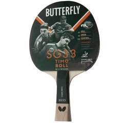 Ракетка для настільного тенісу Butterfly Timo Boll SG33