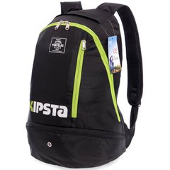Рюкзак спортивний KIPSTA 2122 (Чорний)