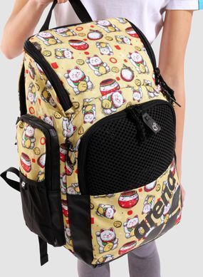 Рюкзак Arena ONE GO BACKPACK AO 35L бежевый 46 х 38 х 23 см 010230-201