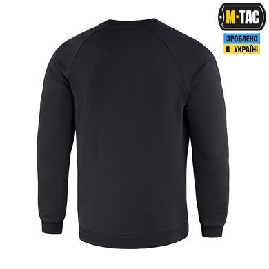 Свитшот M-Tac Cotton размер S 20089002-S