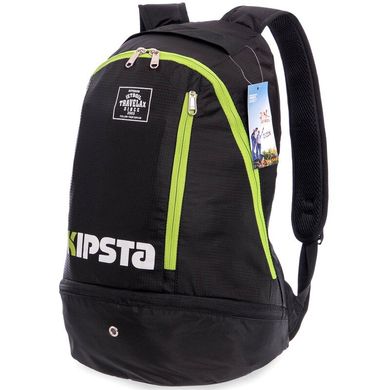 Рюкзак спортивний KIPSTA 2122 (Чорний)  2122-BK