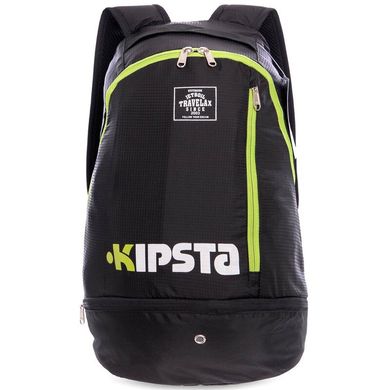 Рюкзак спортивный KIPSTA 2122 (Черный)  2122-BK