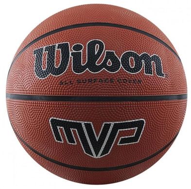 М'яч баскетбольний Wilson MVP 275 brown size 5 WTB1417XB05