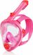 Повнолицьова маска Aqua Speed ​​SPECTRA 2.0 7081 рожевий, червоний Діт S 00000020154 фото 2