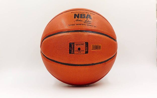 Мяч баскетбольный PU №7 SPALD BA-5472 NBA SILVER  BA-5472