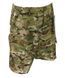 Шорти KOMBAT UK ACU Shorts kb-acus-btp-xxl фото 1
