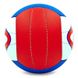 М'яч волейбольний LEGEND LG5178-MIX (PU, №5, 3 сл., зшитий вручну) LG5178-MIX фото 3