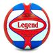 М'яч волейбольний LEGEND LG5178-MIX (PU, №5, 3 сл., зшитий вручну) LG5178-MIX фото 1